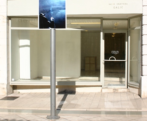 salon galić