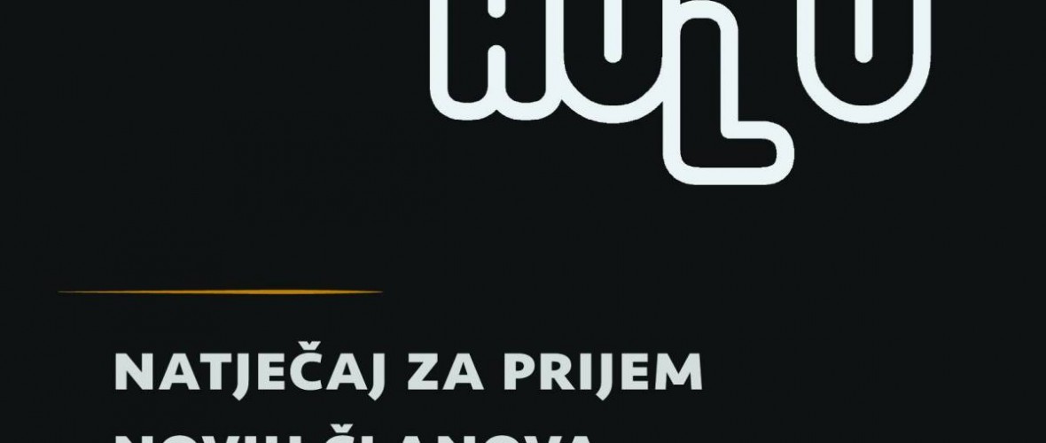 NATJEČAJ ZA PRIJEM NOVIH ČLANOVA  U UMJETNIČKE SEKCIJE I KUSTOSKU SEKCIJU