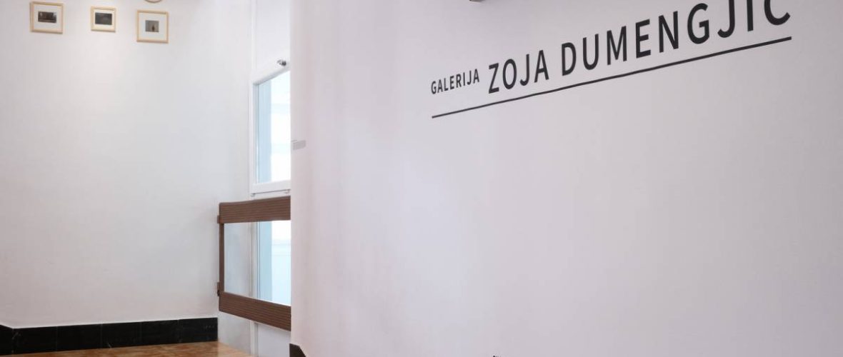 NATJEČAJ – Umjetnost u bolnici: produkcija i prezentacija novog rada u sklopu Galerije Zoje Dumengjić pri KBC Split (2027.)
